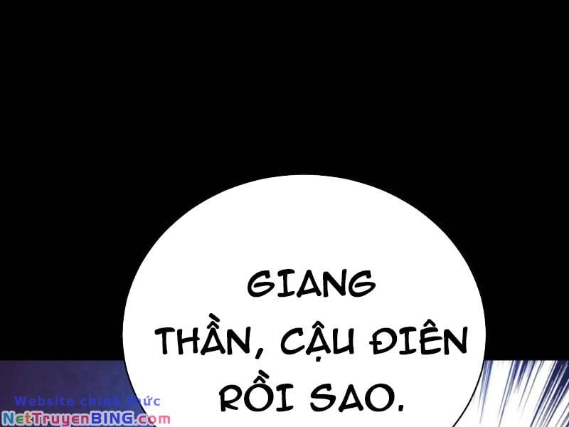 Quỷ Dị Khôi Phục: Ta Có Thể Hóa Thân Thành Đại Yêu Chapter 73 - Trang 4