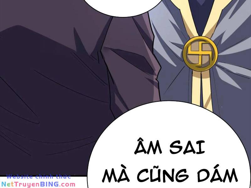 Quỷ Dị Khôi Phục: Ta Có Thể Hóa Thân Thành Đại Yêu Chapter 73 - Trang 4