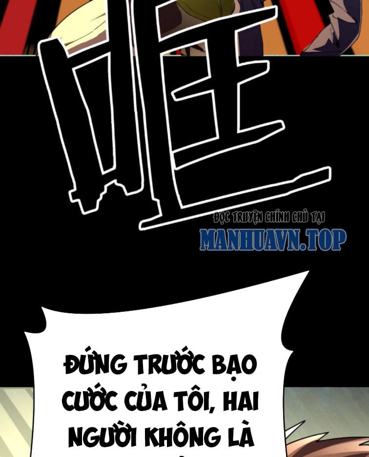 Quỷ Dị Khôi Phục: Ta Có Thể Hóa Thân Thành Đại Yêu Chapter 82 - Trang 4