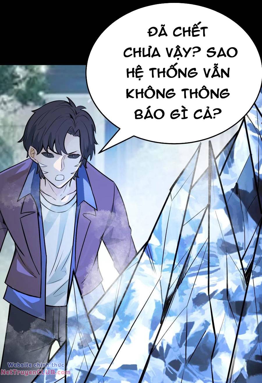 Quỷ Dị Khôi Phục: Ta Có Thể Hóa Thân Thành Đại Yêu Chapter 86 - Trang 3