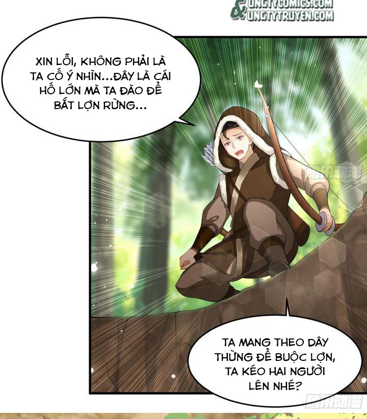 Quý Phi Chuyên Sủng Là Nam Nhân Chapter 32 - Trang 2