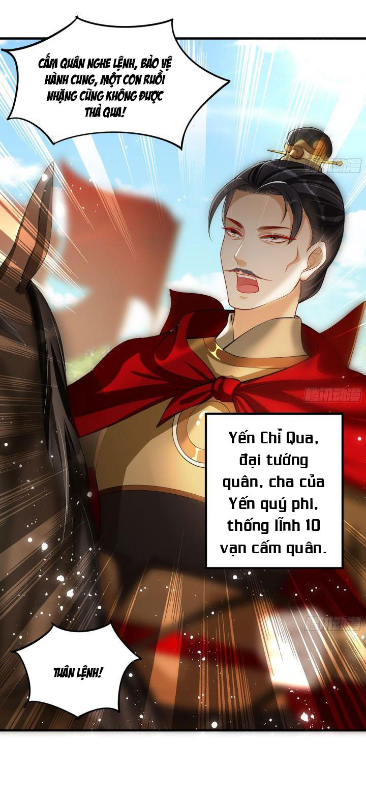 Quý Phi Chuyên Sủng Là Nam Nhân Chapter 32 - Trang 2