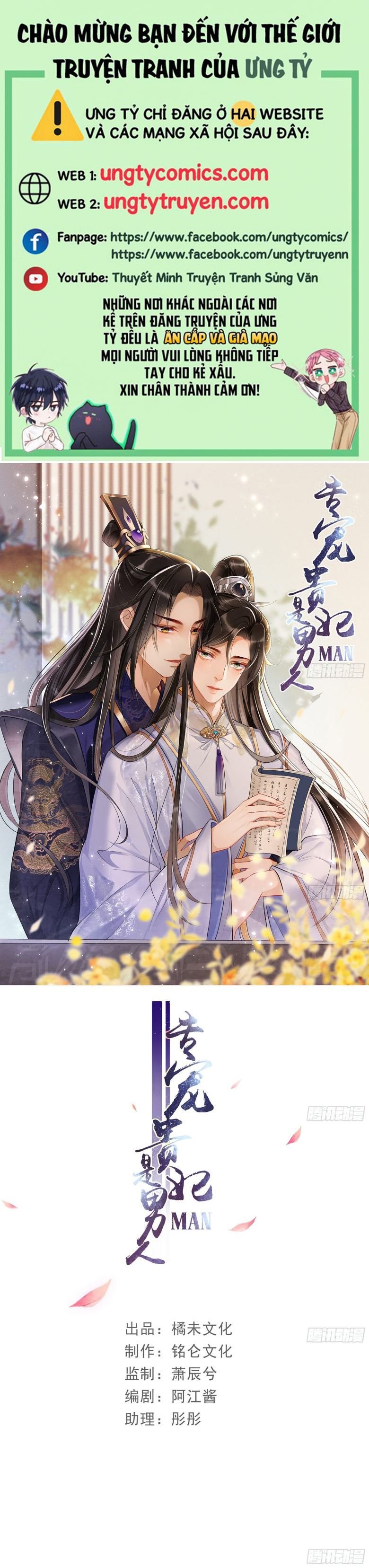 Quý Phi Chuyên Sủng Là Nam Nhân Chapter 68 - Next Chapter 69