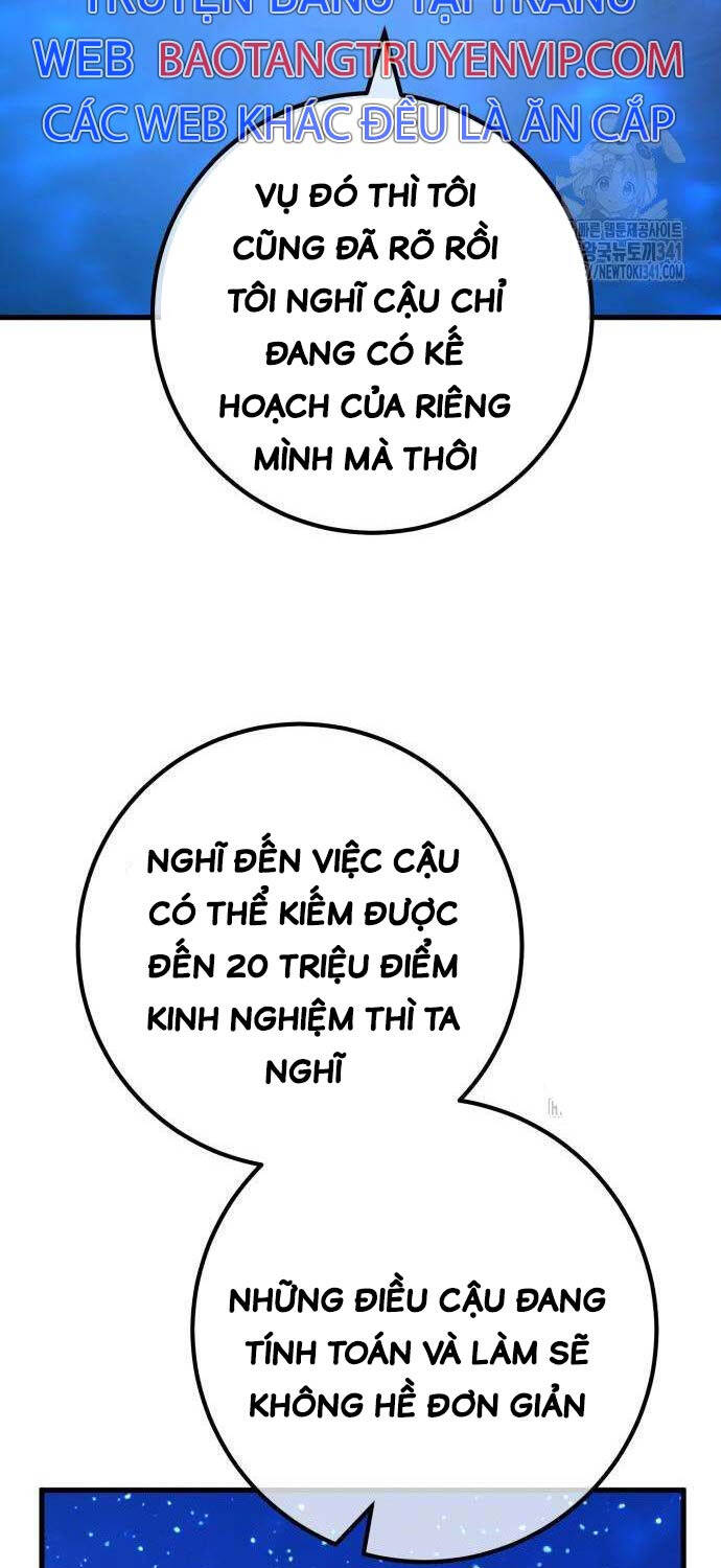 Quỷ Troll Mạnh Nhất Thế Giới Chapter 89 - Trang 4