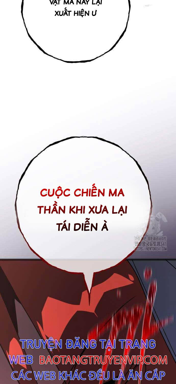 Quỷ Troll Mạnh Nhất Thế Giới Chapter 89 - Trang 4