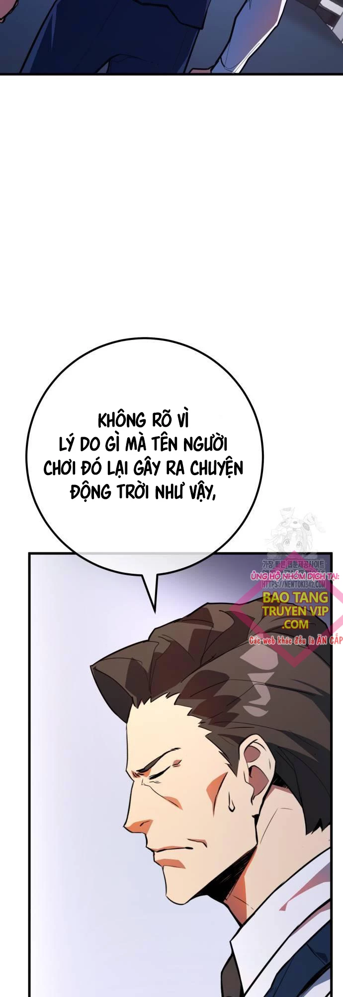 Quỷ Troll Mạnh Nhất Thế Giới Chapter 94 - Trang 4