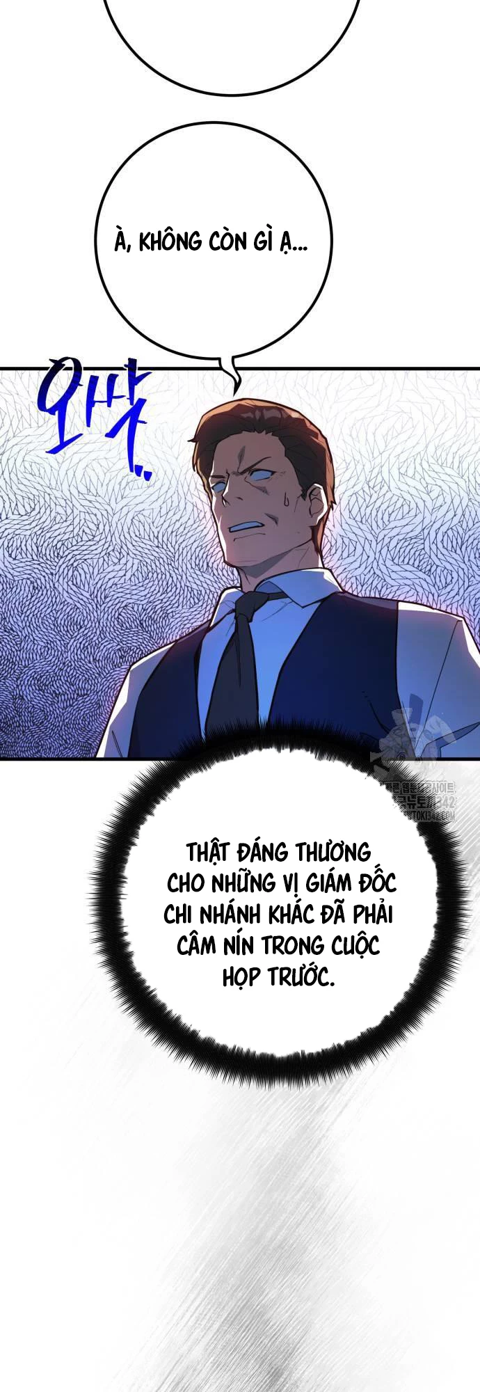 Quỷ Troll Mạnh Nhất Thế Giới Chapter 94 - Trang 4