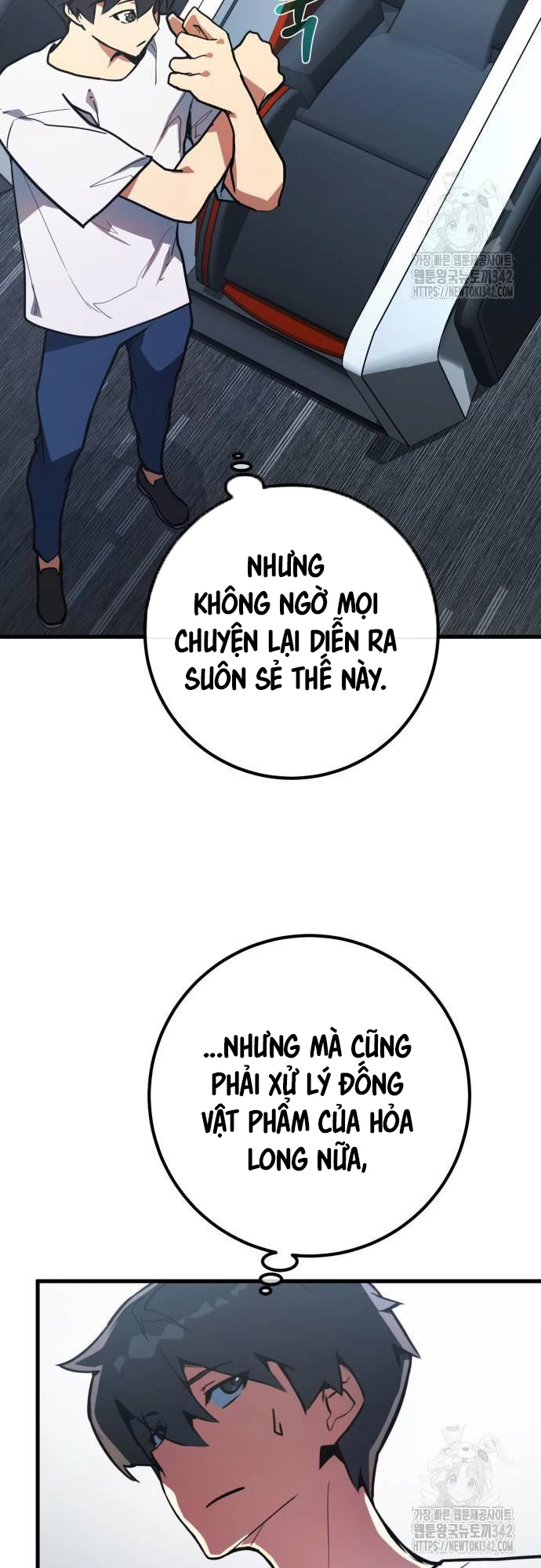 Quỷ Troll Mạnh Nhất Thế Giới Chapter 94 - Trang 4