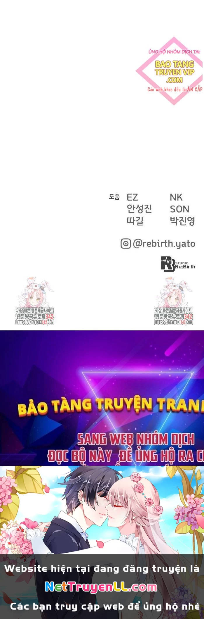 Quỷ Troll Mạnh Nhất Thế Giới Chapter 94 - Trang 4