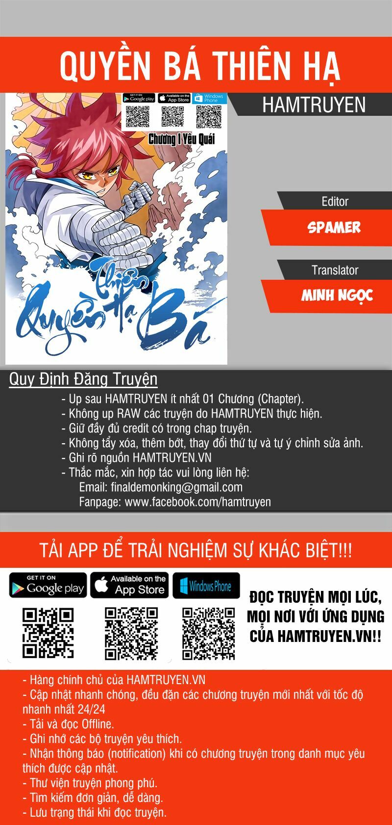 Quyền Bá Thiên Hạ Chapter 185 - Trang 3