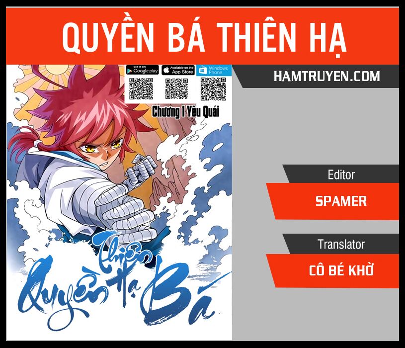 Quyền Bá Thiên Hạ Chapter 244 - Trang 3