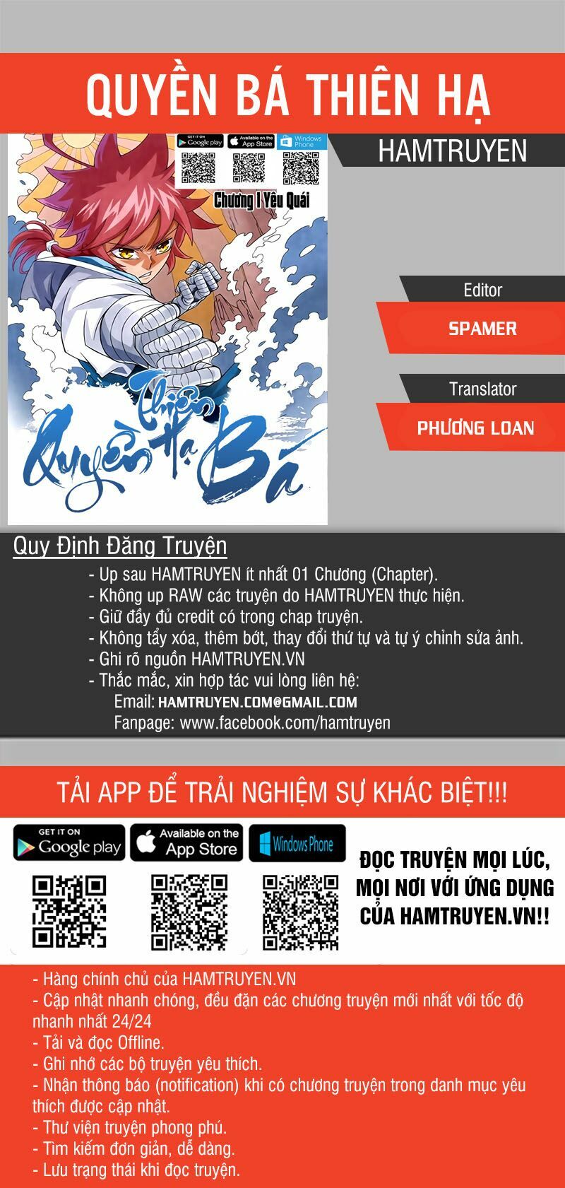 Quyền Bá Thiên Hạ Chapter 34 - Trang 2