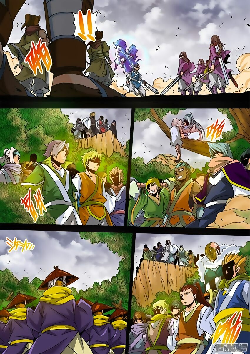 Quyền Bá Thiên Hạ Chapter 34 - Trang 2