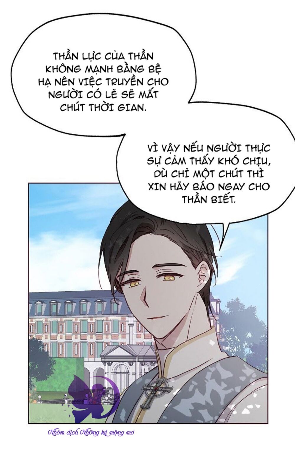 Quyến Rũ Papa Của Nhân Vật Phản Diện Chapter 15 - Next Chapter 16