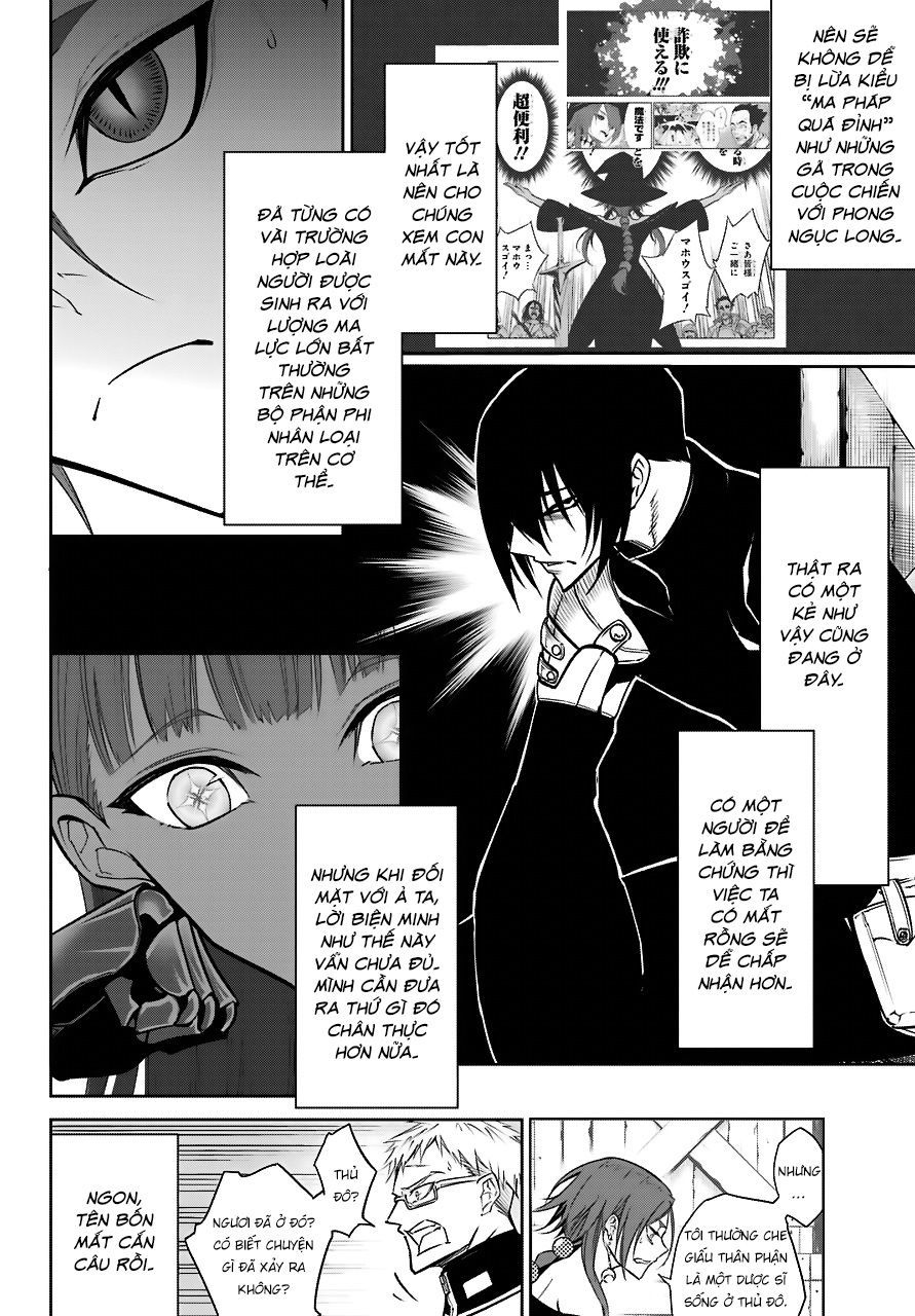 Ragna Crimson Chapter 18 - Next Chapter 19