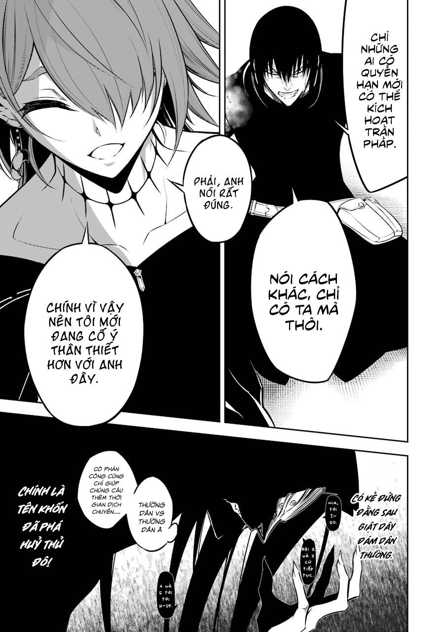 Ragna Crimson Chapter 34 - Next Chapter 35