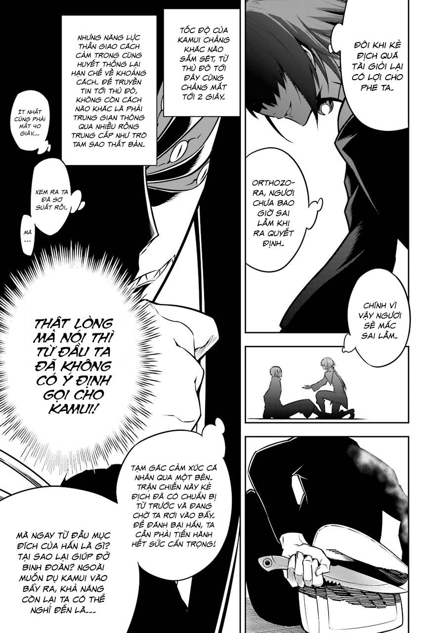 Ragna Crimson Chapter 34 - Next Chapter 35