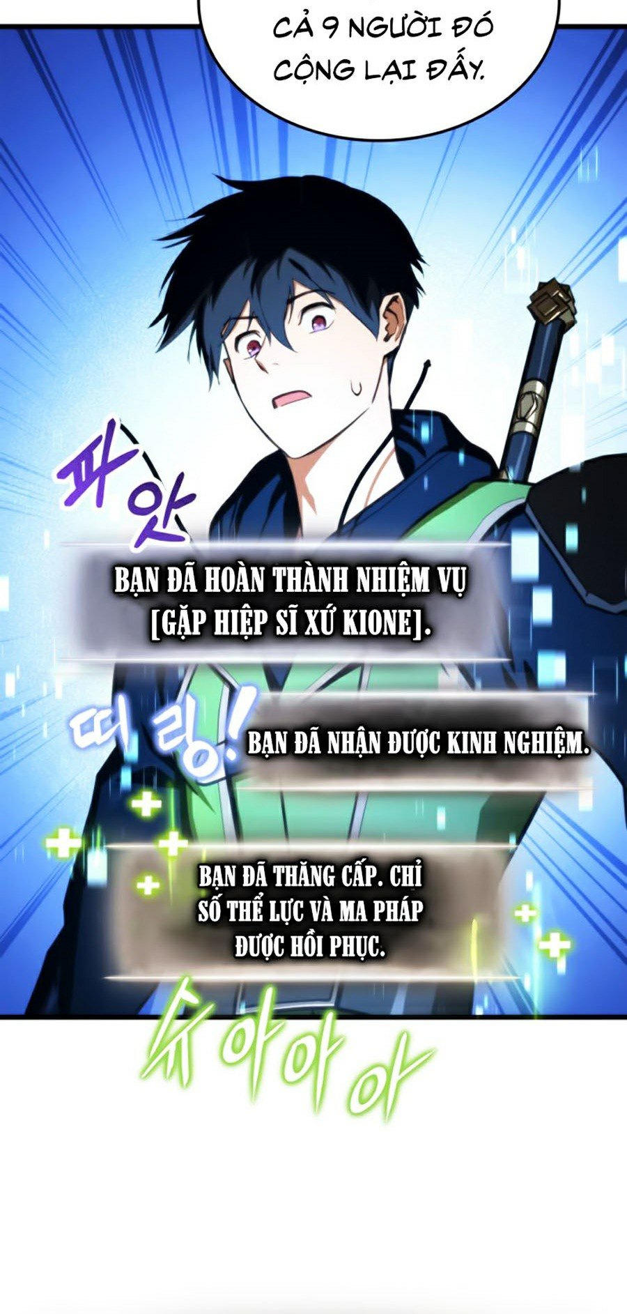 Ranker Tái Xuất Chapter 14 - Next Chapter 15