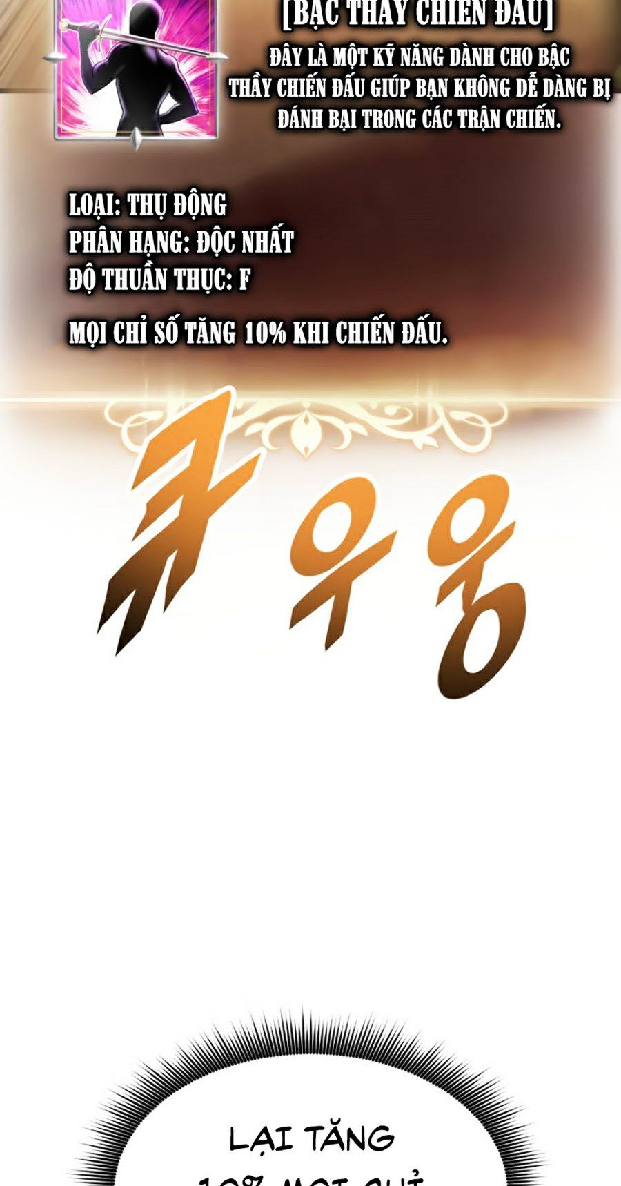 Ranker Tái Xuất Chapter 14 - Next Chapter 15