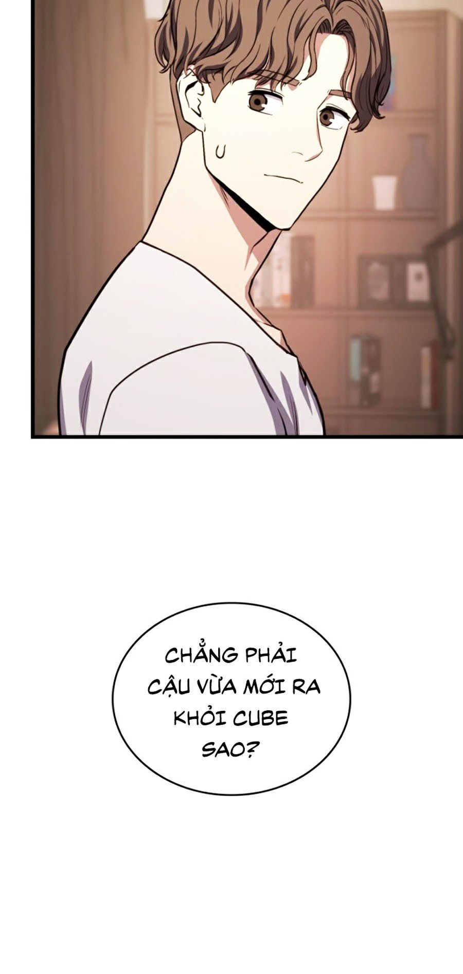 Ranker Tái Xuất Chapter 17 - Next Chapter 18