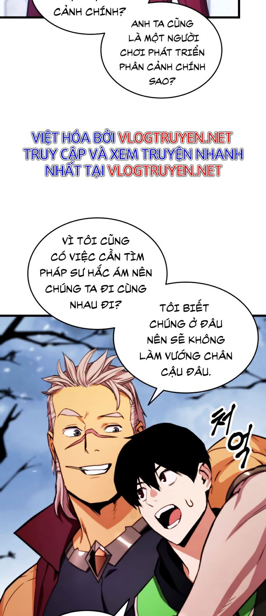 Ranker Tái Xuất Chapter 17 - Next Chapter 18