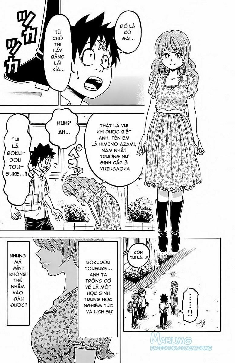 Rokudou No Onna-Tachi Chapter 18 - Trang 4