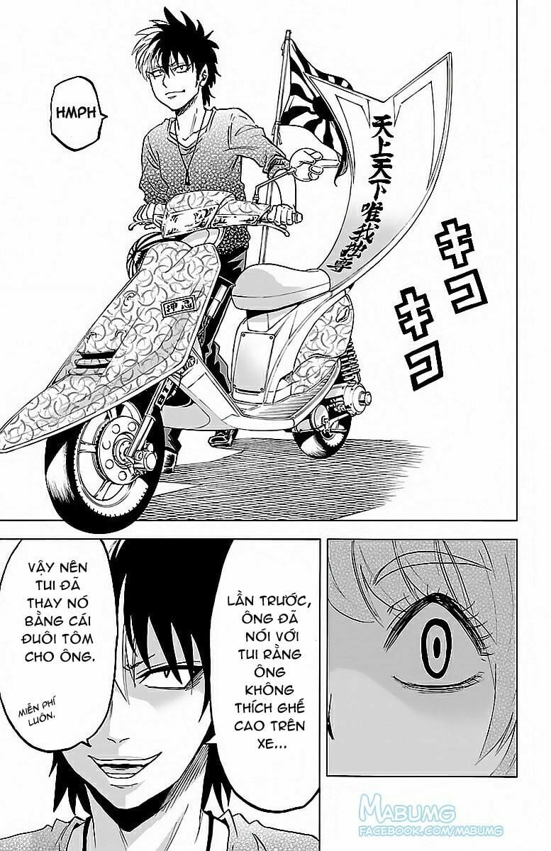 Rokudou No Onna-Tachi Chapter 18 - Trang 4