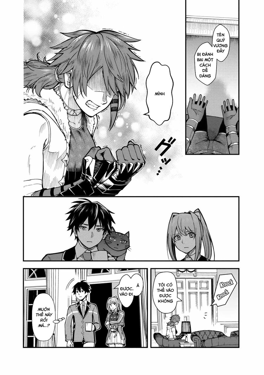 Saikyou No Maou Ni Kitaerareta Yuusha Isekai Kikanshatachi No Gakuen De Musou Suru Chapter 11 - Next Chapter 11.5