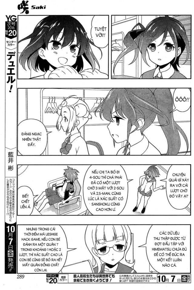 Saki Chapter 165 - Trang 4