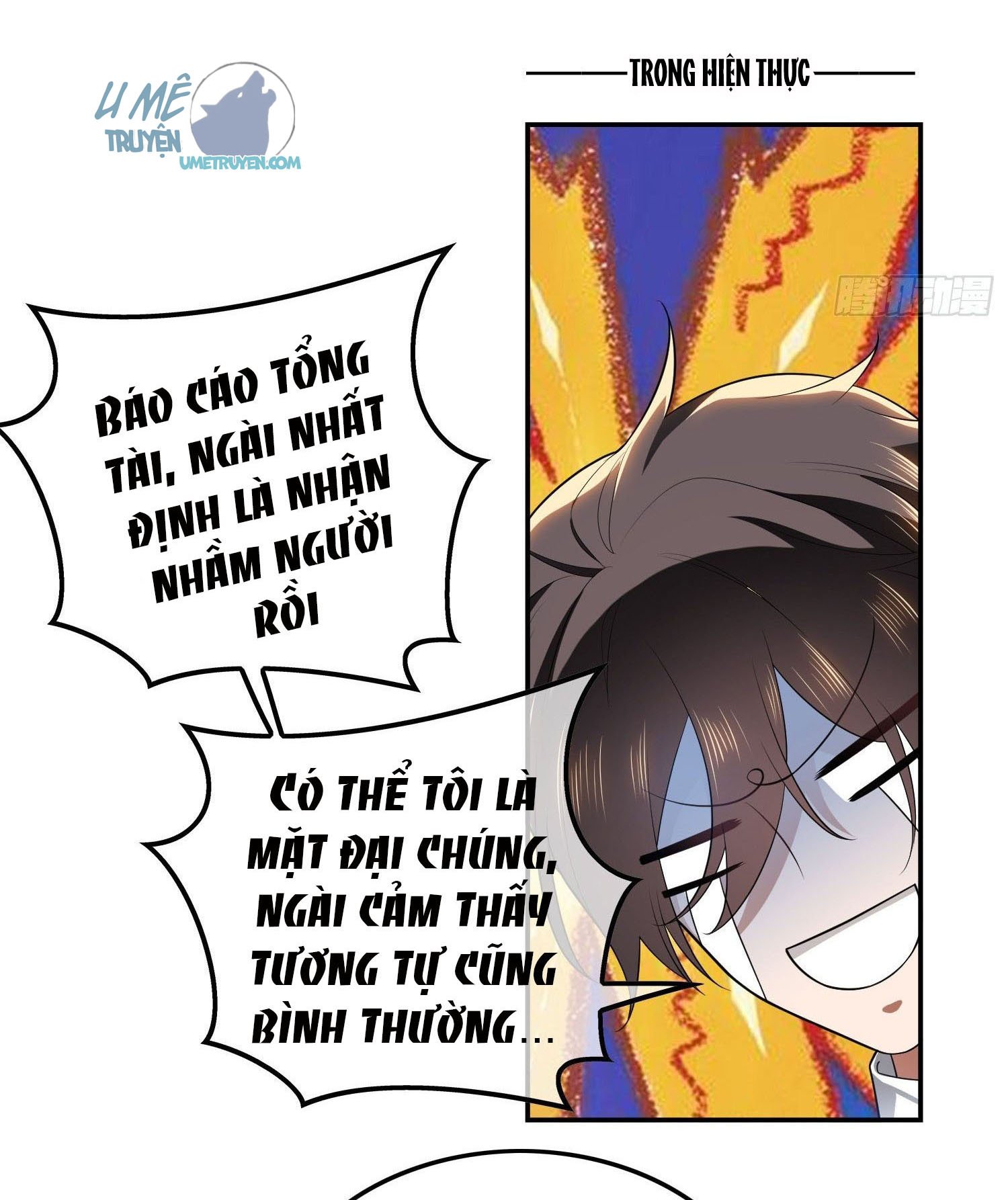 Sắp Bị Ăn Thịt Rồi! Chapter 4 - Next Chapter 5