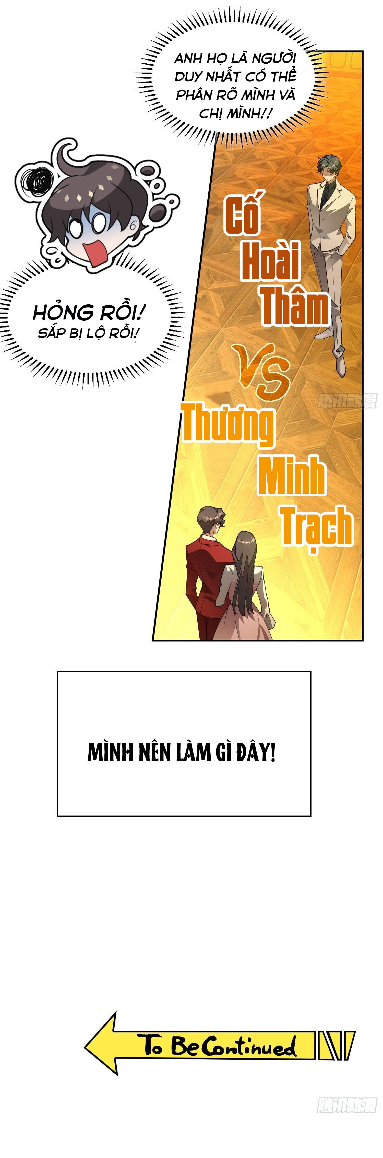 Sắp Bị Ăn Thịt Rồi! Chapter 4 - Next Chapter 5