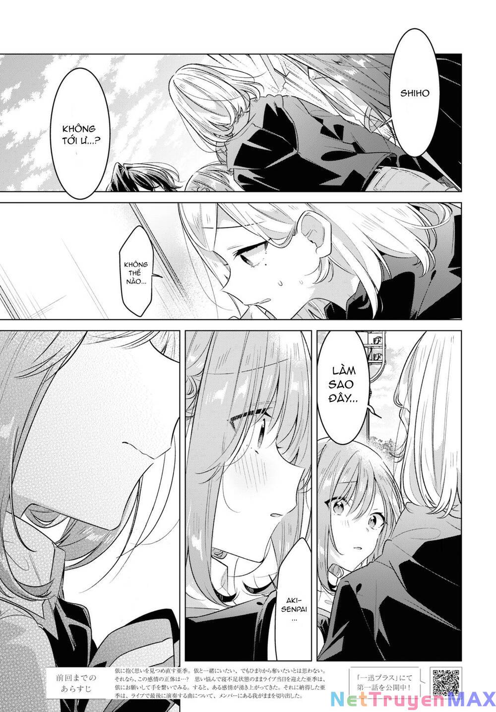 Sasayaku You Ni Koi O Utau Chapter 42 - Trang 3