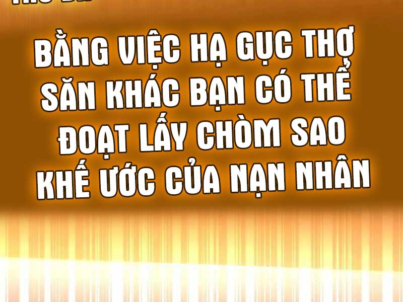 Sát Thủ Thiên Tài Đơn Độc Chapter 3 - Next 