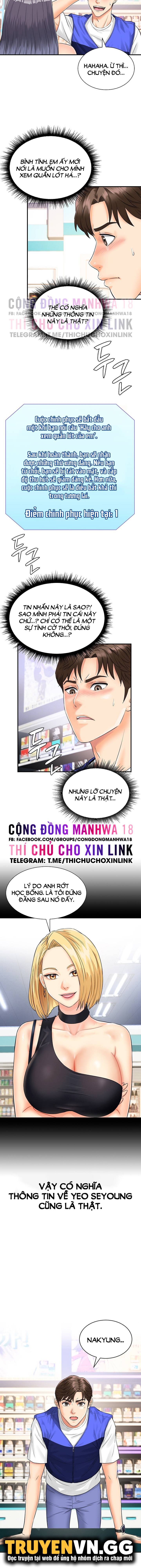 Xem ảnh Scan Em Đi - Chapter 1 - 018 - Truyenhentaiz.net