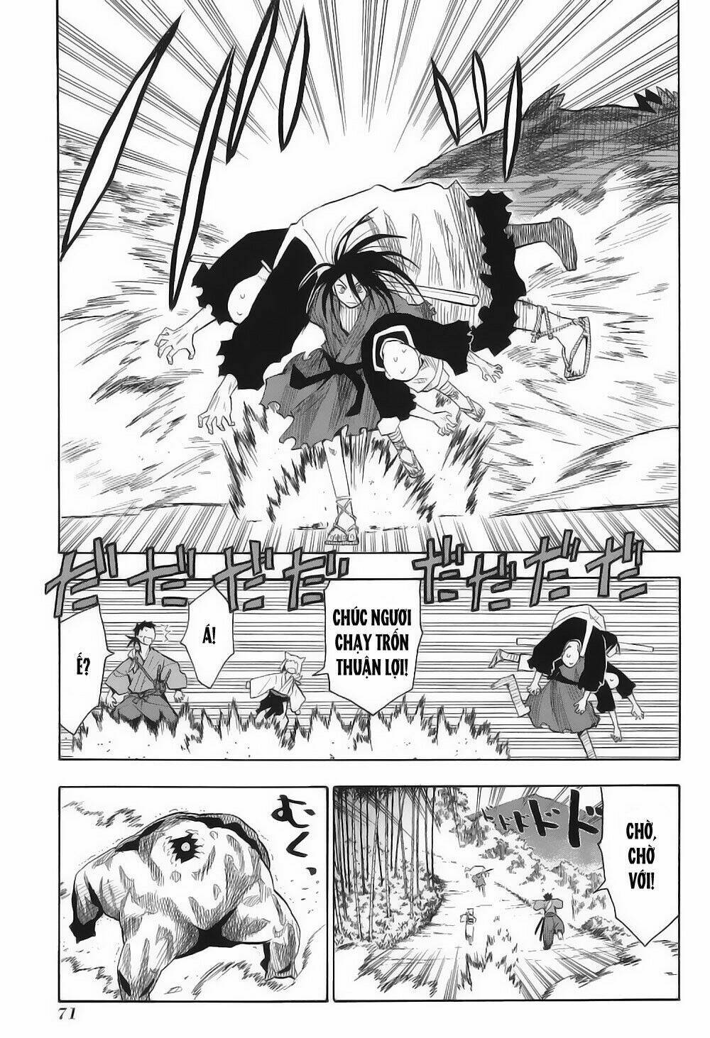 Sengoku Youko Chapter 3 - Trang 4