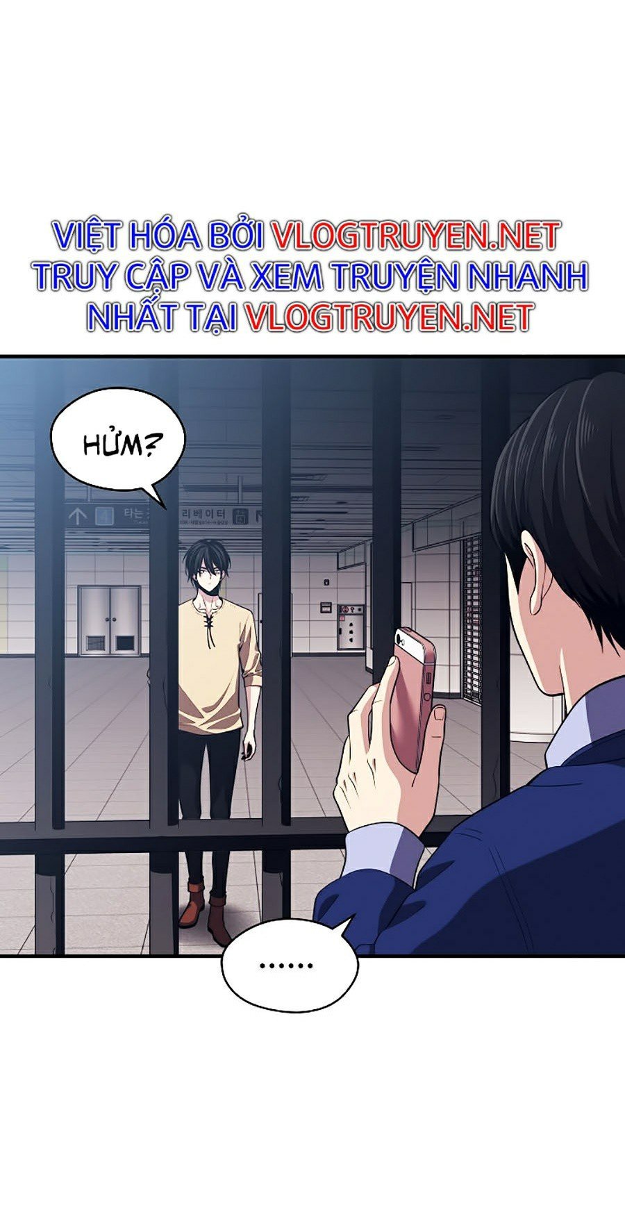 Seoul Tử Linh Sư Chapter 3 - Next Chapter 4