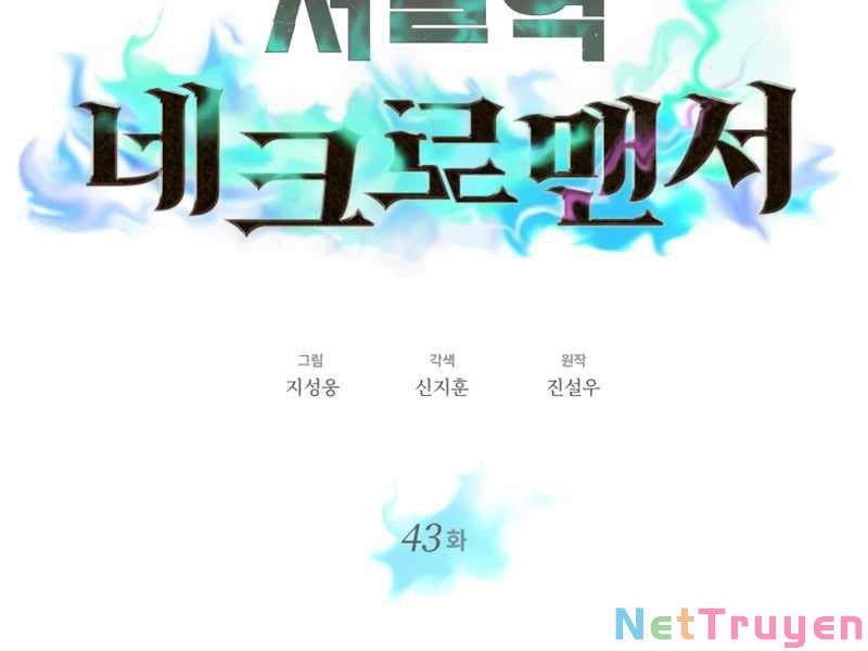 Seoul Tử Linh Sư Chapter 43 - Next Chapter 44