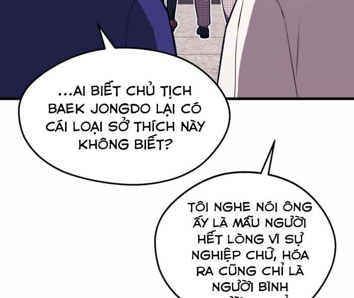 Seoul Tử Linh Sư Chapter 44 - Next Chapter 45