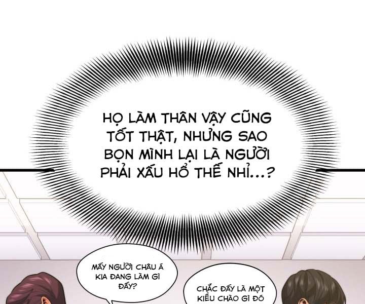 Seoul Tử Linh Sư Chapter 44 - Next Chapter 45