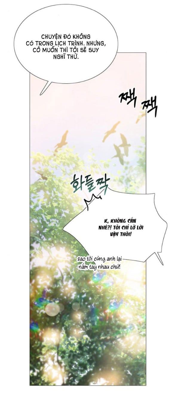 Serena Chapter 38.2 - Trang 3