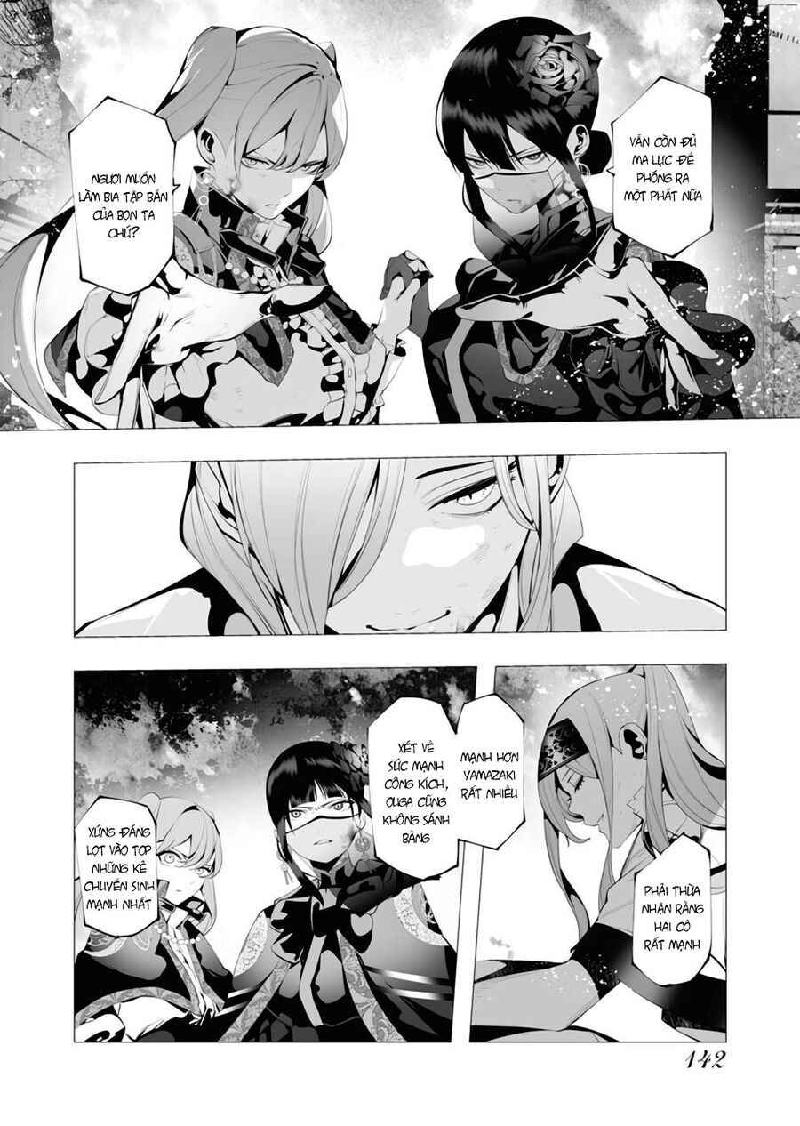 Serial Killer Isekai Ni Oritatsu Chapter 9 - Next Chapter 10