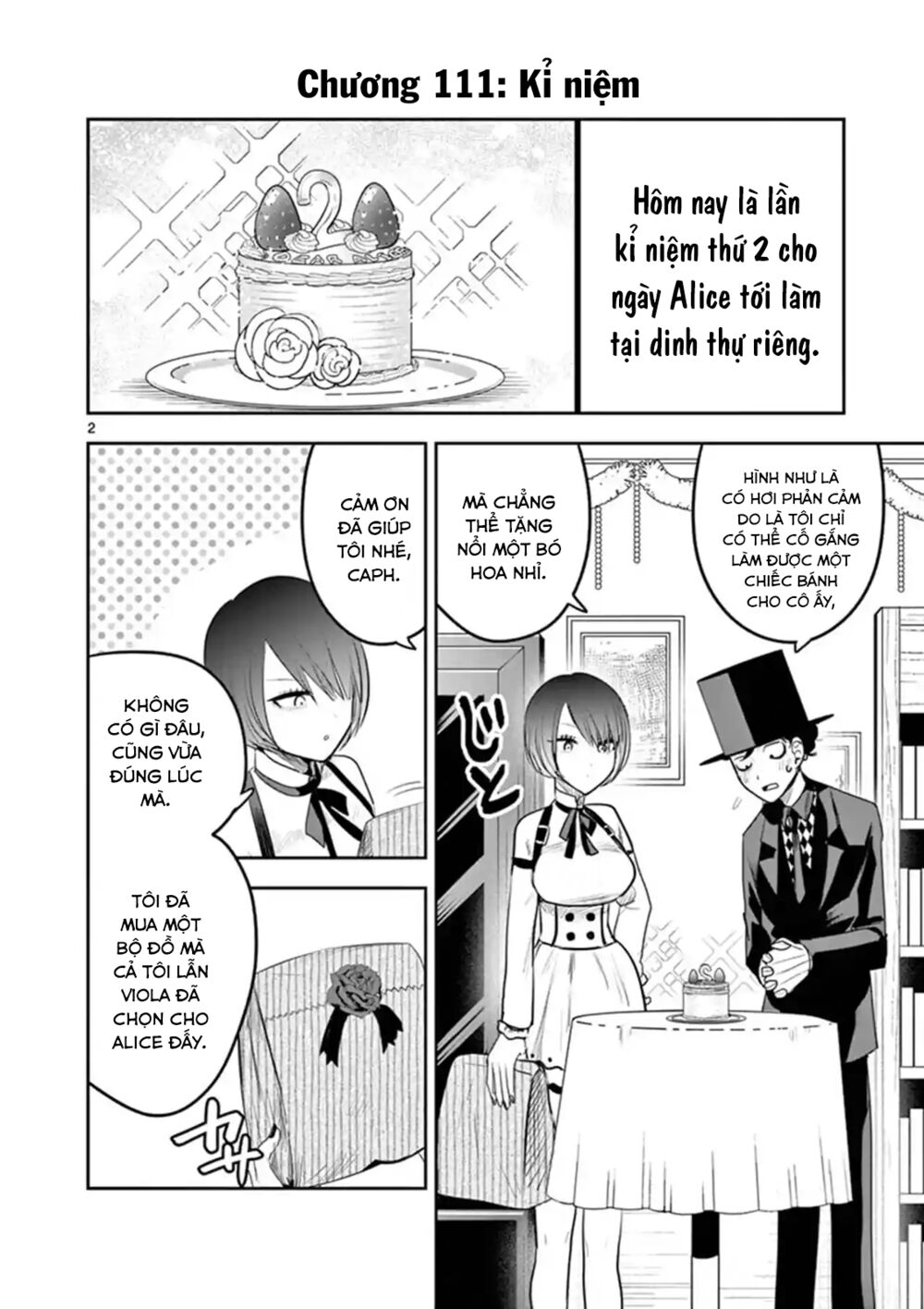 Shinigami Bocchan To Kuro Maid Chapter 111 - Next Chapter 112