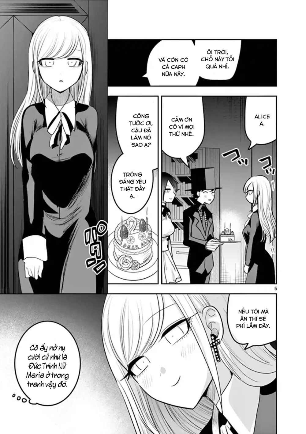 Shinigami Bocchan To Kuro Maid Chapter 111 - Next Chapter 112