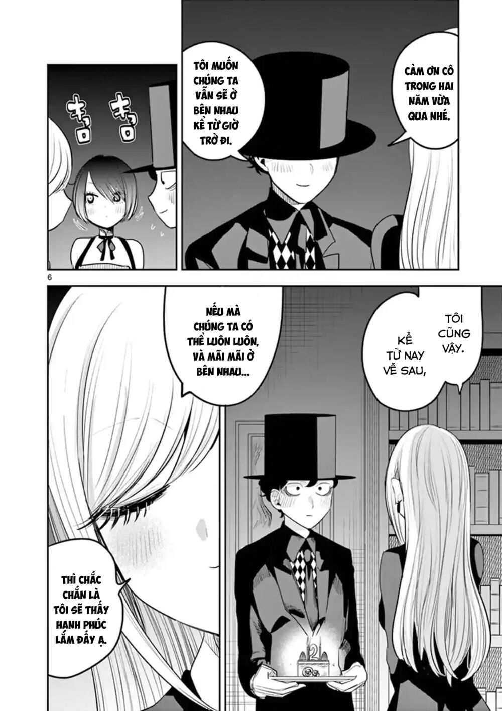 Shinigami Bocchan To Kuro Maid Chapter 111 - Next Chapter 112