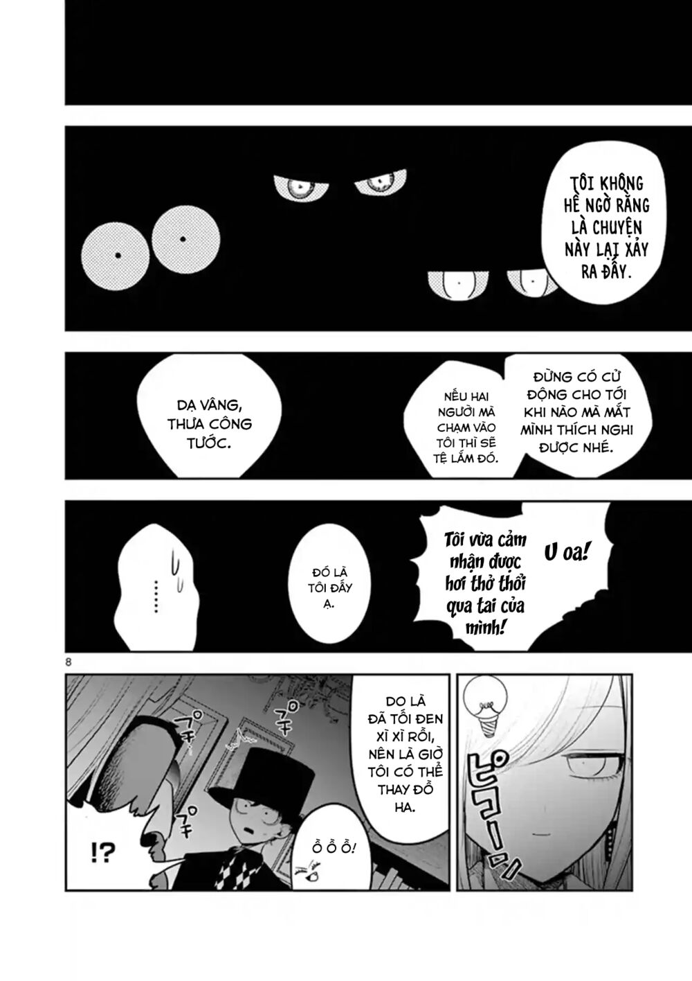 Shinigami Bocchan To Kuro Maid Chapter 111 - Next Chapter 112