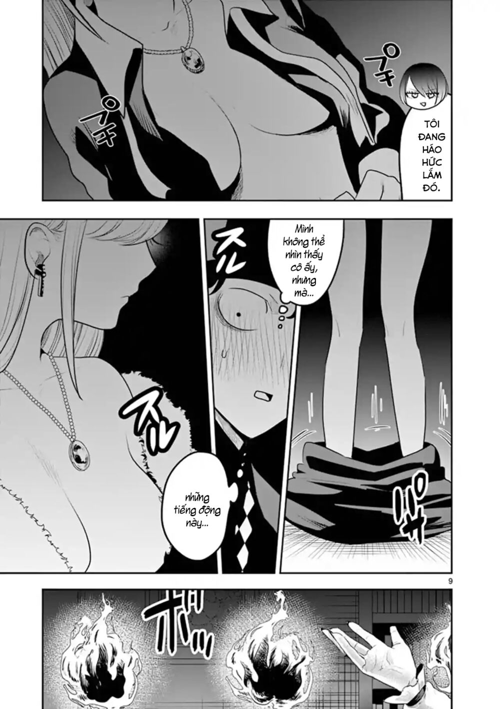 Shinigami Bocchan To Kuro Maid Chapter 111 - Next Chapter 112