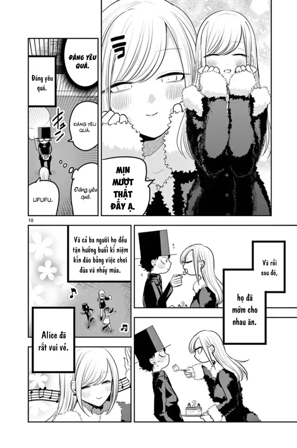 Shinigami Bocchan To Kuro Maid Chapter 111 - Next Chapter 112