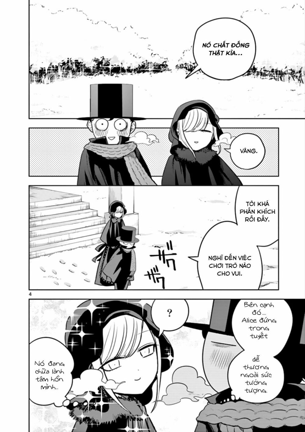 Shinigami Bocchan To Kuro Maid Chapter 29 - Next Chapter 30