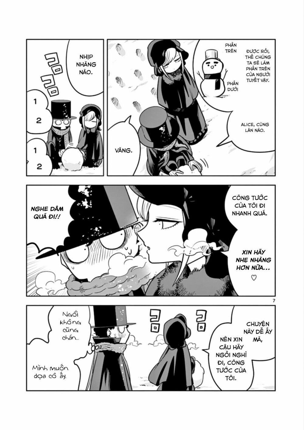 Shinigami Bocchan To Kuro Maid Chapter 29 - Next Chapter 30