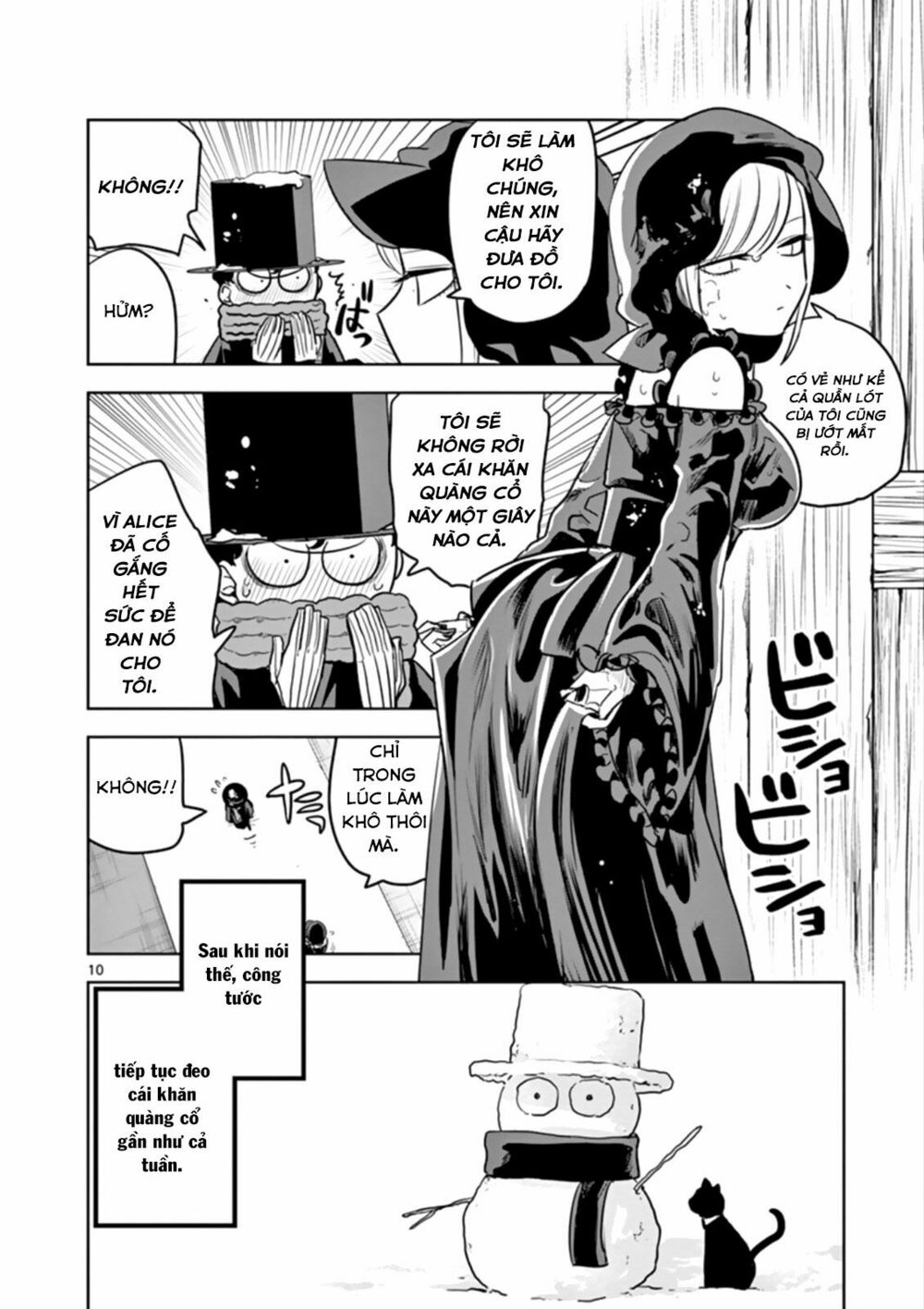 Shinigami Bocchan To Kuro Maid Chapter 29 - Next Chapter 30